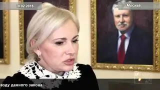 Ольга Ковитиди: Крымчане не хотят платить коллекторам