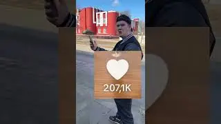 Поплыли 😈