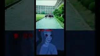 폐교 탐험의 성지