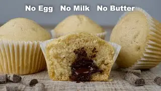 Super Moist Chocolate Filled Vanilla Cupcakes | No Egg No Milk No Butter Cupcakes.