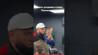 Емельяненко с Дациком на пресс-конференции.