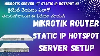 How to Set Up a Static IP on MikroTik for Hotspot  !! Telugu !!