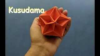 Легкая кусудама из 30 модулей | Easy paper kusudama