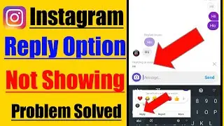 Instagram Reply Option Not Showing|How To Reply On Instagram Message|Instagram Bugs|