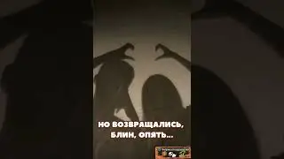 Прощались мы раз сто наверное! #жизнь #жиза