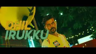 Official CSK Anthem - 2018