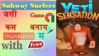 How to Create best  Game in Thunkable With Free AIA