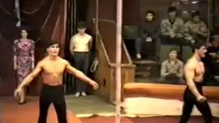 Анатолий Рахимов и Мурат Азигбаев / Гимнасты с першом (1991)