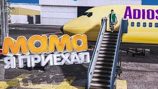 УШЕЛ НА НОВЫЙ СЕРВЕР GTA5 RP RADMIR #3 ПРОМОКОД: IGRAD