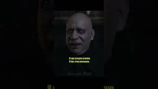 Уэнсдей вещь нападает на дядю фестера. 