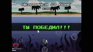 ЧУБРИК 0_0 |► Submarine Simulator