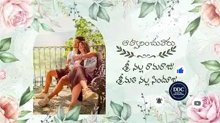 Get FREE Christian Telugu Wedding Invitation Video Download NOW | DDC 63 | After Effects