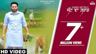 Jatt Da Graph (Full Song) Honey Anttal - Ishtar Punjabi