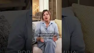 Жители этой страны обожают ДОЖДИ #кипр