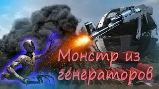 S.T.A.L.K.E.R. Проверка легенд - черный дым и скрытый монстр