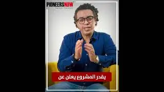 ماهو التسويق عبر البريد الإلكتروني ؟