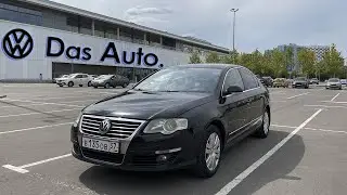 VOLKSWAGEN PASSAT B6 настоящий Das Auto! Обзор (Тест-драйв)