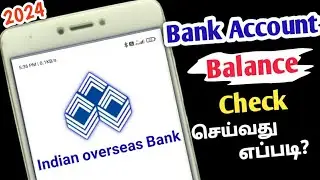 How To Check IOB Bank Balance In Mobile Tamil/IOB Account Balance Check In Tamil