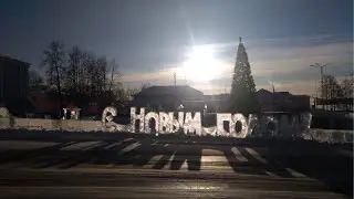 Верхняя Тура с высоты полёта (зима)