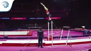 Carmen GHICIUC (ROU) - 2018 Artistic Gymnastics Europeans, qualification bars