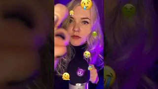 Снимаю с вас негативные эмоции🤗 