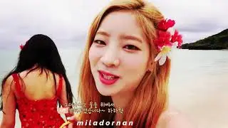 Happy Dahyun Day