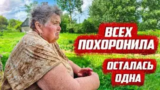 Люди заброшенных деревень | Орловская обл, Свердловский р/н д. Богородицкое