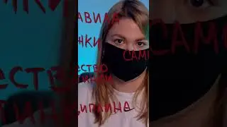 Как выйти в топ на #вебкам сайте Chaturbate? Смотри полное видео у меня на канале