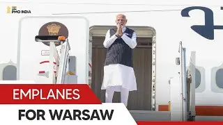 Prime Minister Narendra Modi emplanes for Warsaw l PMO