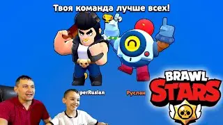 Новинка НАНИ и скин Джесси Красный дракон в Бравл Старс