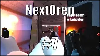 Garry's mod | Шпион Длани Змея #7 | NextOren Breach GarrysMod