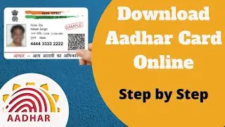 How to download AADHAR card online || Step by Step || Latest ! !