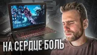 Больно смотреть на эти артефакты! 😭