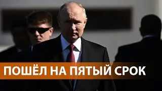 НОВОСТИ СВОБОДЫ: Путин объявил об участии в выборах. По его словам, сейчас время быть с народом