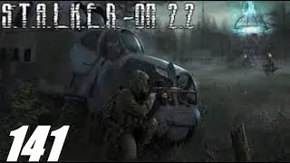 #141. Прохождение. S.T.A.L.K.E.R. Народная Cолянка+ОП 2.2. Денис и тайник опытного сталкера.