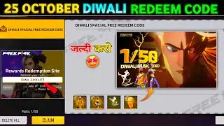 25 OCTOBER DIWALI REDEEM CODE FREE FIRE | NEW REDEEM CODE TODAY FF | FREE FIRE NEW EVENT