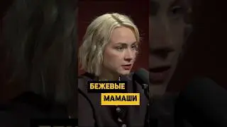Комплекс неполноценности от 
