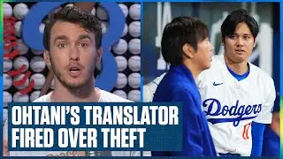 Shohei Ohtani (大谷翔平)s translator fired over allegation of massive theft due to gambling debt