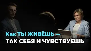 Как питание меняет настроение: секреты здоровья мозга и идеального настроения.