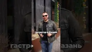 Хочешь с нами? Пиши в комментариях слово ТУР — я вышлю тебе программу и условия!*выезд из Самары