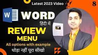 Complete Microsoft Word Tutorial - Review Menu/Tab In Word Hindi