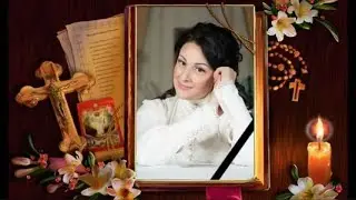 Человек. Светлой памяти Юлии Берёзовой посвящается