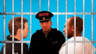 ПРИТВОРИЛСЯ ПОЛИЦЕЙСКИМ И ОТПУСТИЛ ЗЕКОВ NEXT RP