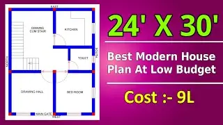 24 x 30 Modern House Plan with 1 Bhk design II 700 sqft House Design