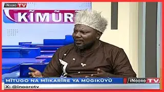 Mĩtugo na mĩikarĩre ya Mũgĩkũyũ; 