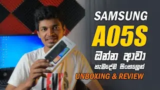 Samsung A05s Unboxing & Review