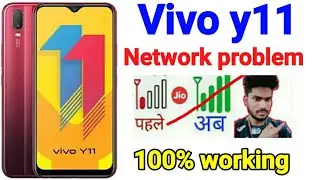 Vivo y11 network problem solve / how to solve network problem vivo y11