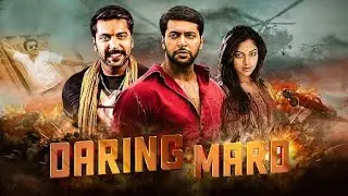 Daring Mard Full Movie 4K | Jayam Ravi SOUTH NEW RELEASE | Amala Paul, Nassar, Samuthirakani Sarath