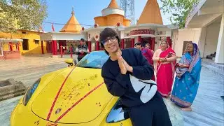 New SuperCar Ki Pooja Hogyi 😍