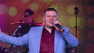 Иван Гранков - «Ты моя звёздочка»